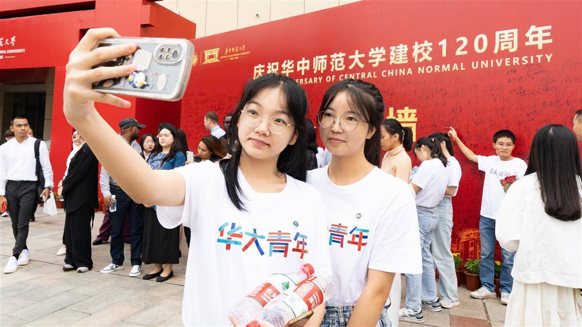 无需存款注册秒送100元